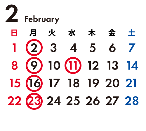 VIVIDGOLF 福岡空港店 営業日