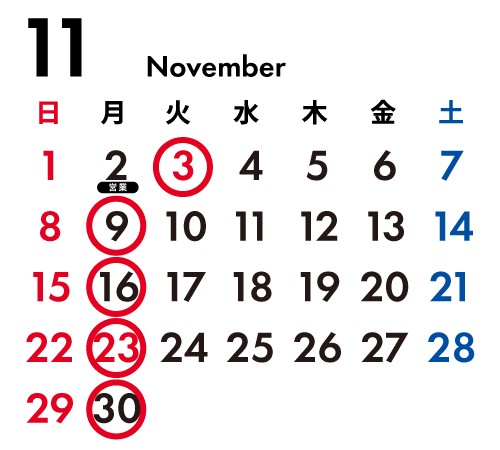 VIVIDGOLF 福岡空港店 営業日