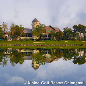 Alpine Golf Resort Chiangmai All rights rserved
