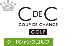 クードシャンスゴルフ