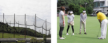 二丈カントリークラブ