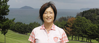 大島幸子プロ
