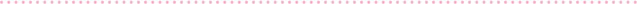 会員ランク割引一覧