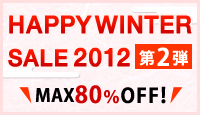 HAPPY WINTER SALE 2011 MAX80%OFF