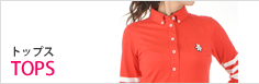 トップス　TOPS