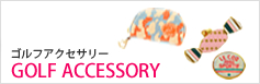 ゴルフアクセサリー　ONEPIECE･TUNIC 