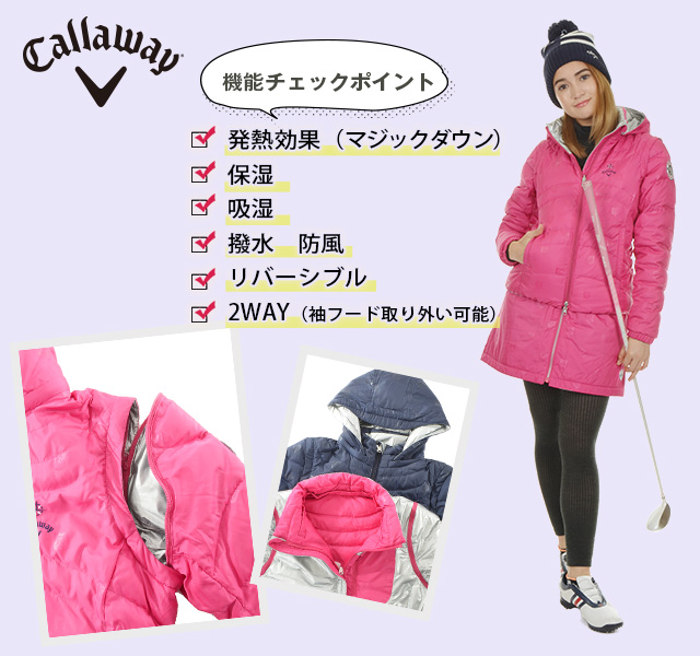 レディースゴルフウェア通販 ビビゴルフ Vivd Golf