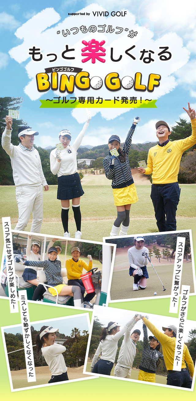 Golfers.com様専用 よーすけ DESCENTE GOLF クールテック よーすけ様