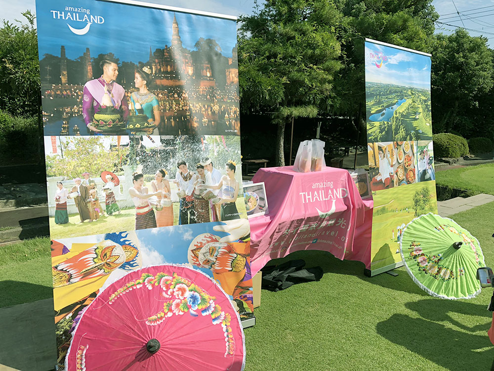 Amazing Thailand Ladies Golf Festival