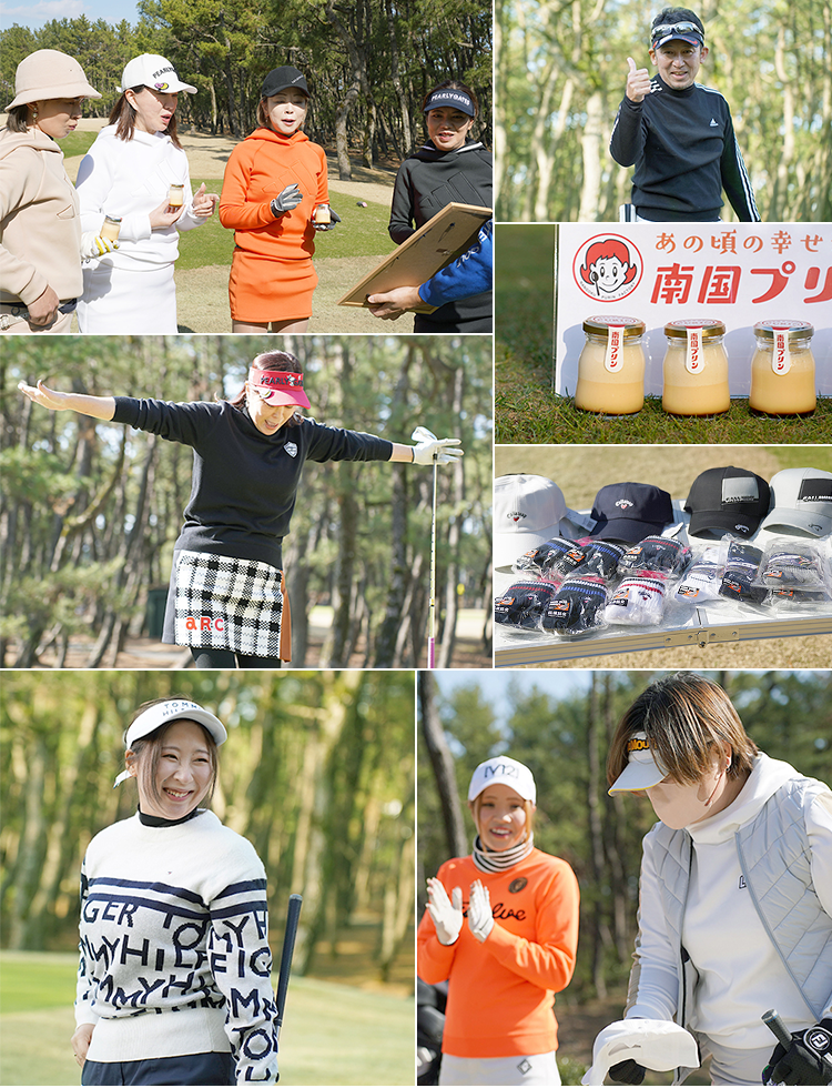 イベントホール