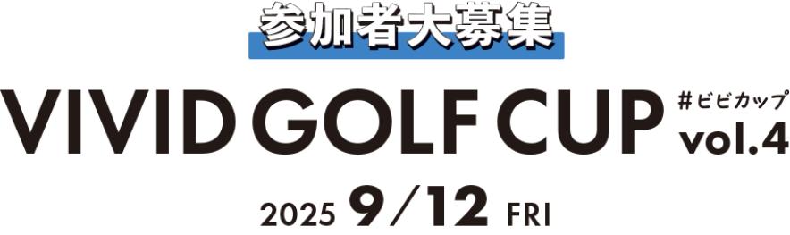 main_title