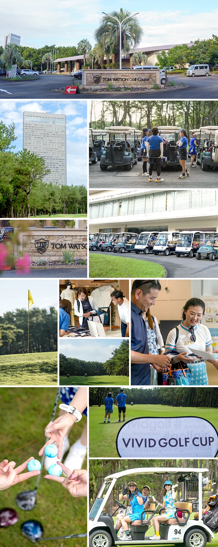 VIVID GOLF CUP vol.4