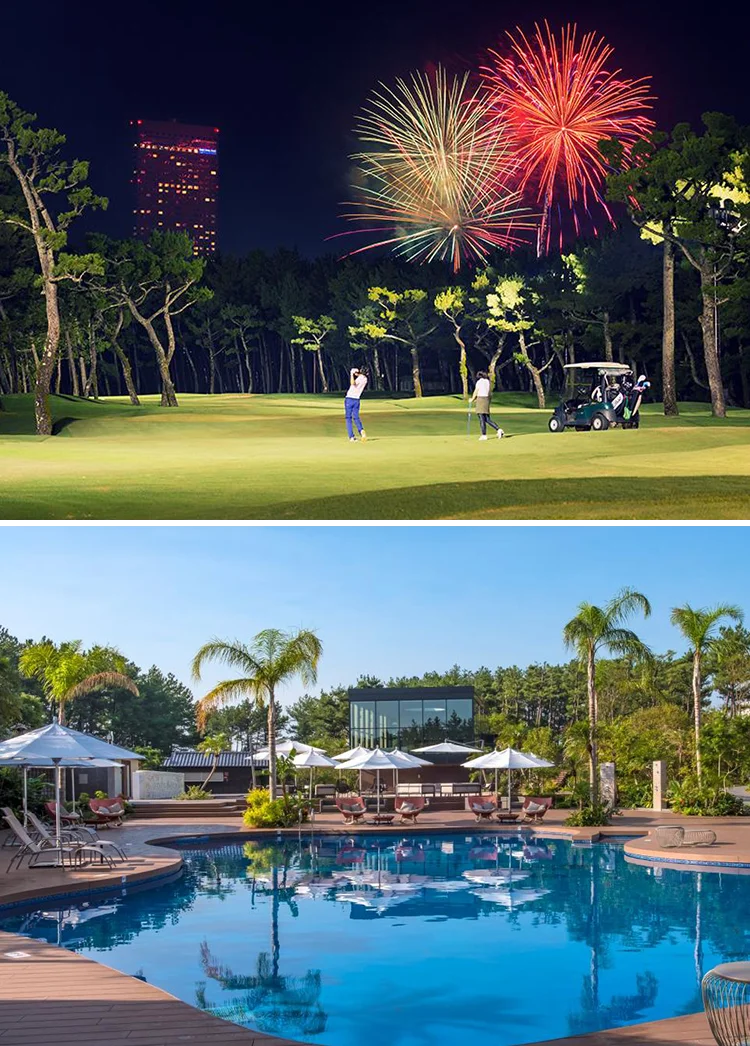 フェニックス・シーガイア・リゾート