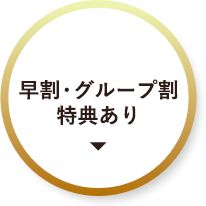 ank_link_btn