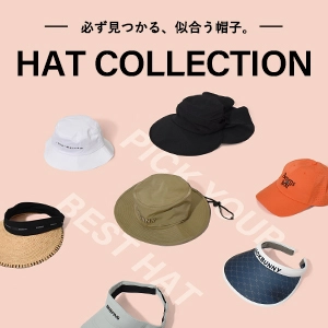 コーディネート