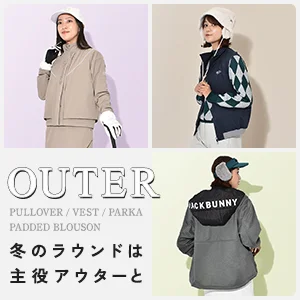 トレンドキーワード