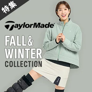 トレンドキーワード