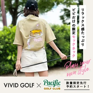 別注企画！PGC×ビビゴルフ限定♪