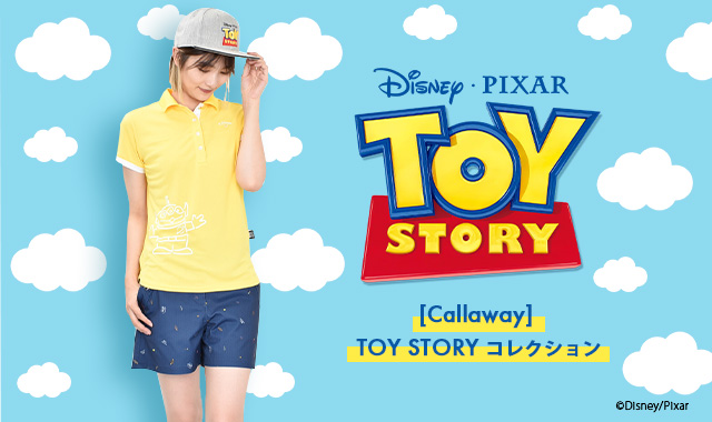 特集！[Callaway]TOY STORYコレクション～スペシャルなアイテムが登場 ...