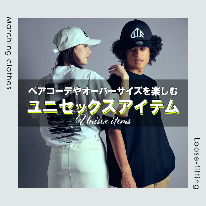 mainvisual