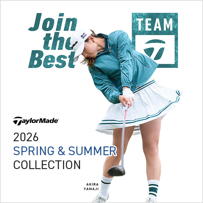 コーディネート