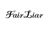 フェアライアー(Fair Liar) 