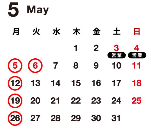VIVIDGOLF 福岡空港店 営業日