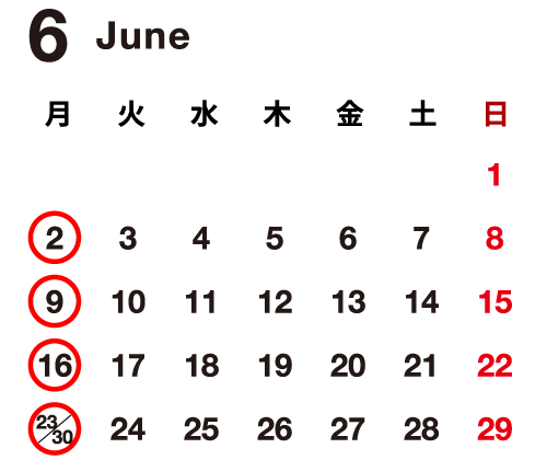 VIVIDGOLF 福岡空港店 営業日