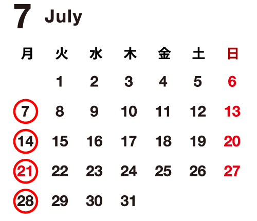 VIVIDGOLF 福岡空港店 営業日