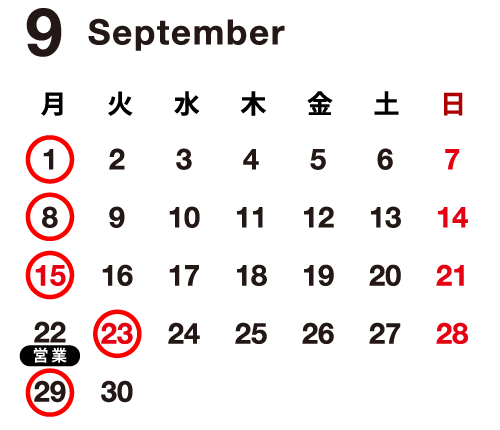 VIVIDGOLF 福岡空港店 営業日