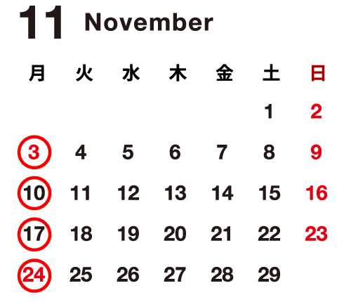 VIVIDGOLF 福岡空港店 営業日