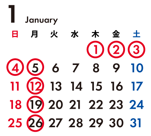 VIVIDGOLF 福岡空港店 営業日