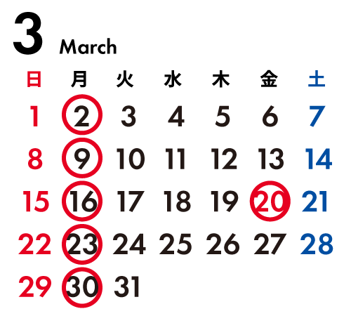 VIVIDGOLF 福岡空港店 営業日