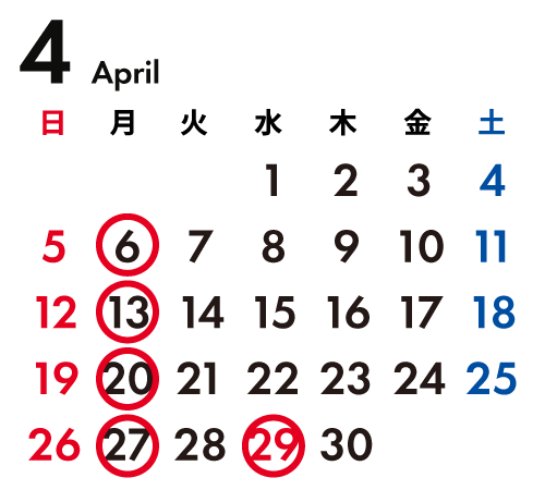 VIVIDGOLF 福岡空港店 営業日