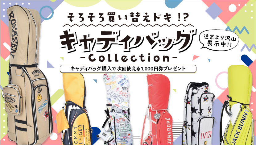 VIVIDGOLF 博多店