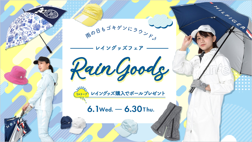 VIVIDGOLF 博多店