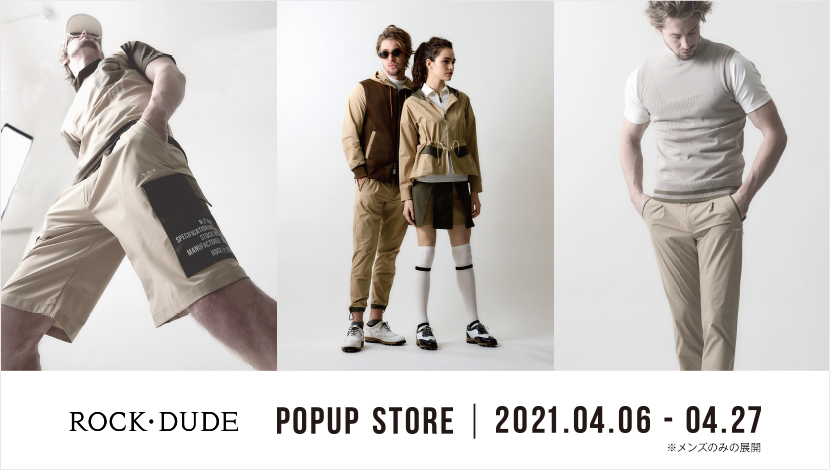 vividgolf ザ・クイーンズヒルゴルフクラブ店
