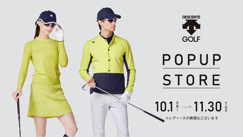VIVIDGOLF ザ・クイーンズヒルゴルフクラブ店