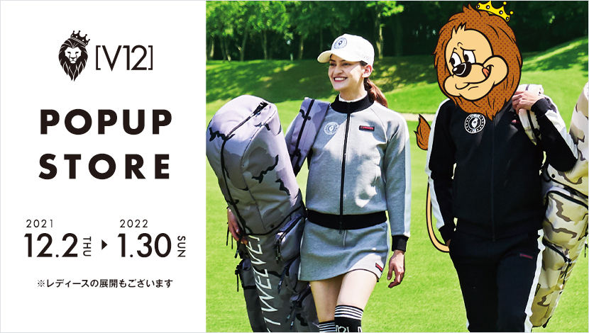 VIVIDGOLF ザ・クイーンズヒルゴルフクラブ店