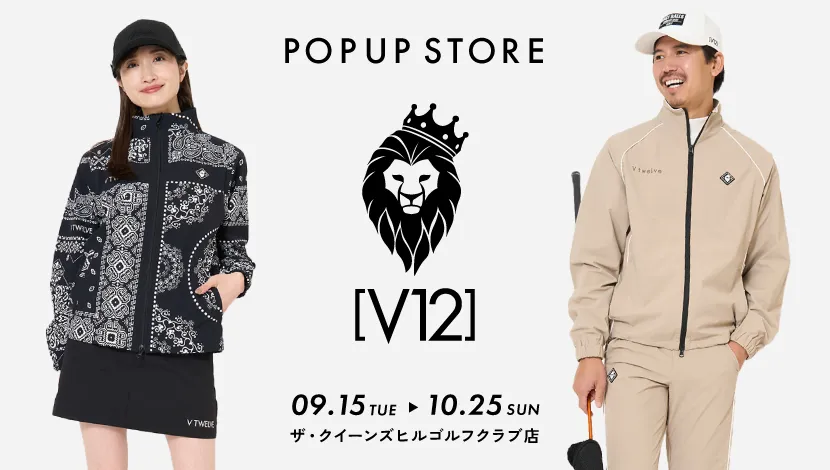 VIVIDGOLF ザ・クイーンズヒルゴルフクラブ店 - V12(ヴィトゥエルヴ)POPUP STORE開催中
