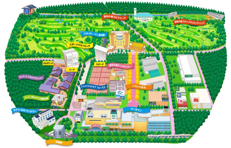 ゴルフコース地図セット 昭和の森ゴルフコース (東京都)のゴルフ場コースガイド | レディース