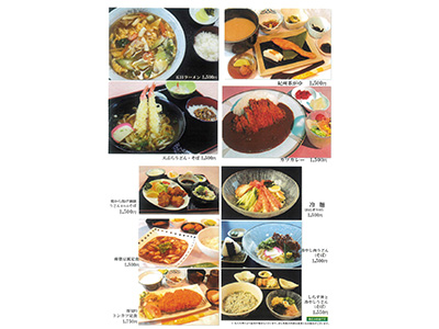 ラ グレースゴルフ倶楽部 和歌山県 のゴルフ場コースガイド レディースゴルフウェア通販 ビビゴルフ