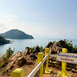 チャンタブリー chanthaburi