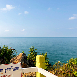 チャンタブリー chanthaburi