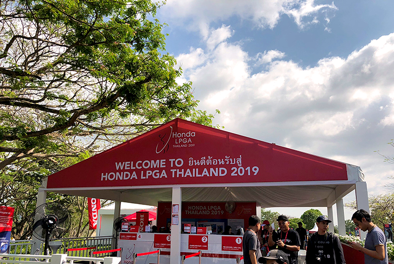 Honda LPGA Thailand 2019