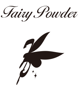 フェアリーパウダー(FAIRY POWDER)