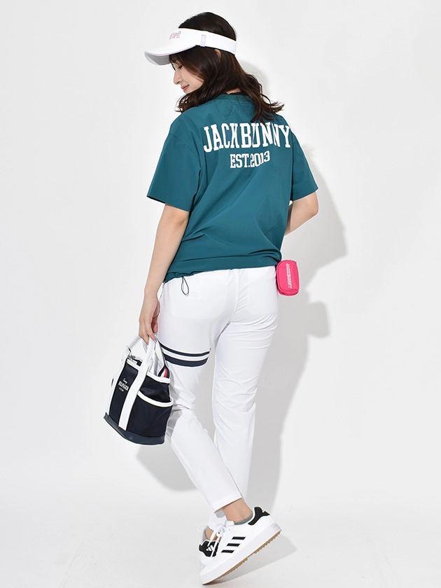 stylebook_pants_1161