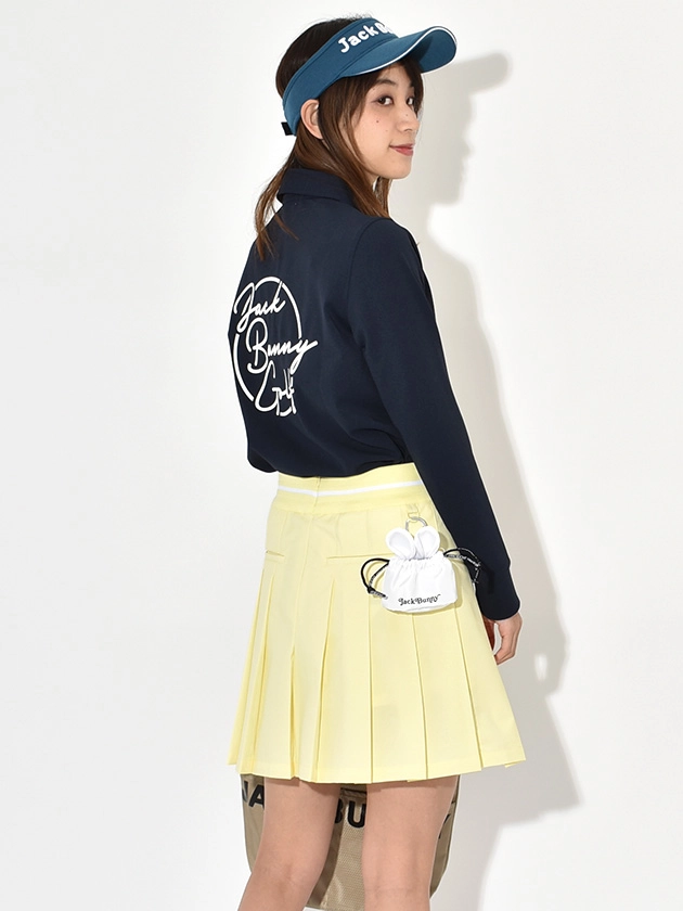 stylebook_skirt_1422
