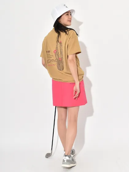 stylebook_skirt_1444