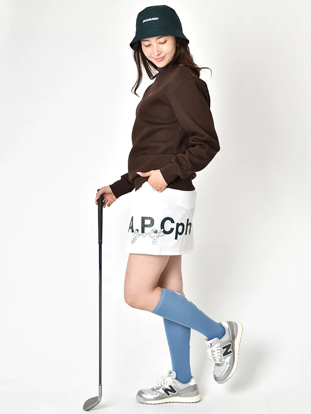 stylebook_skirt_1704